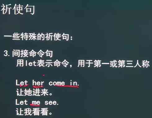 如何用命令让ai帮你写文案的人看到作品