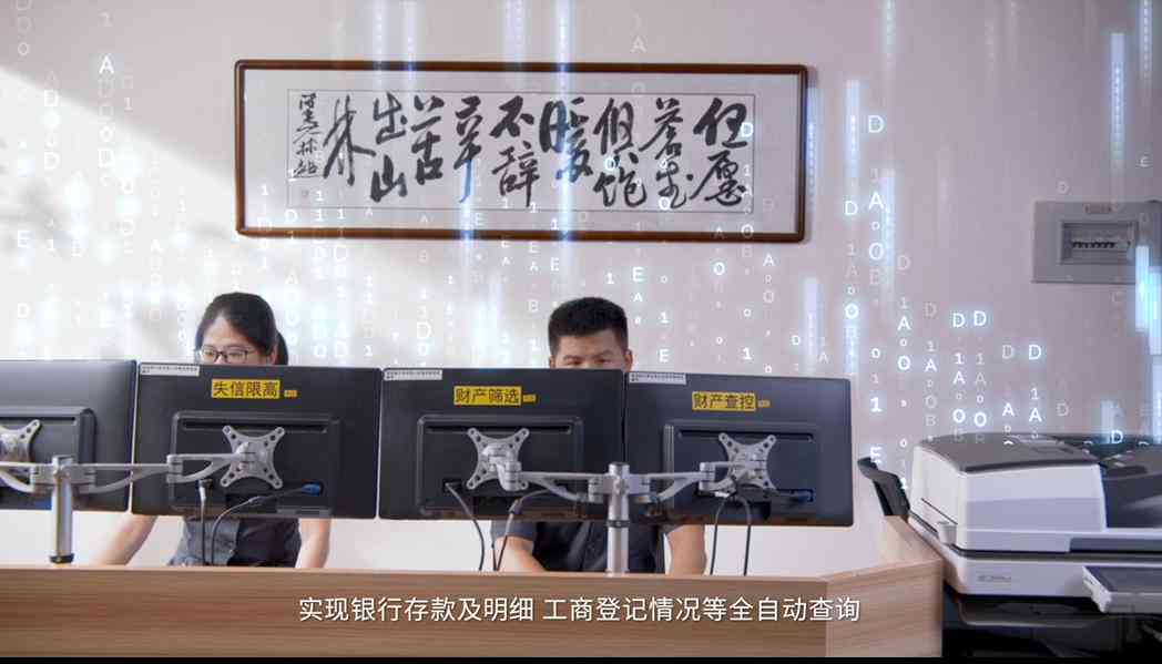 游戏脚本ai识别什么意思：自动识别与人工智能辅助解析