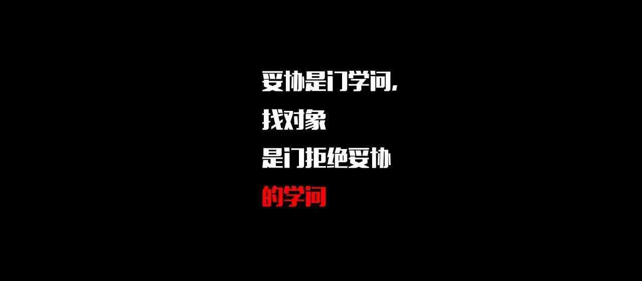 点燃创意之光：深入解析文案中的灵感与火花