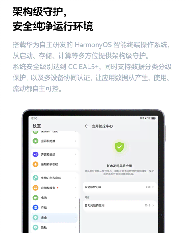 ai总结报告自动生成器 - 支持手机版