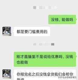 '情感疗愈文案素材精选平台'