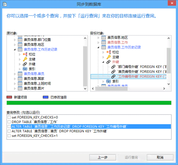 全面盘点：主流AI脚本生成软件及功能特点解析