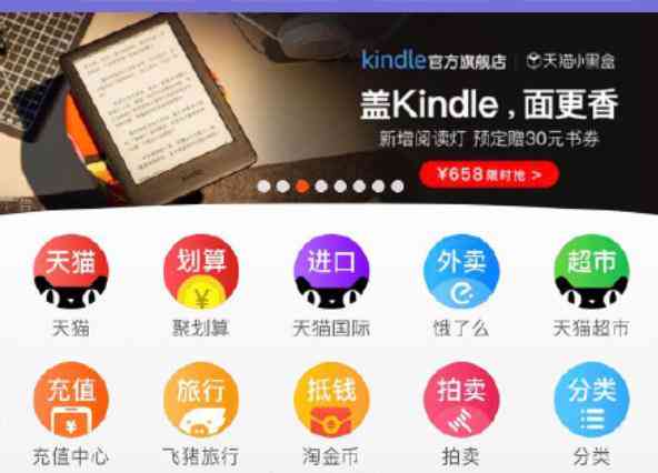'智能优化：亚马逊专用AI文案编辑助手软件'