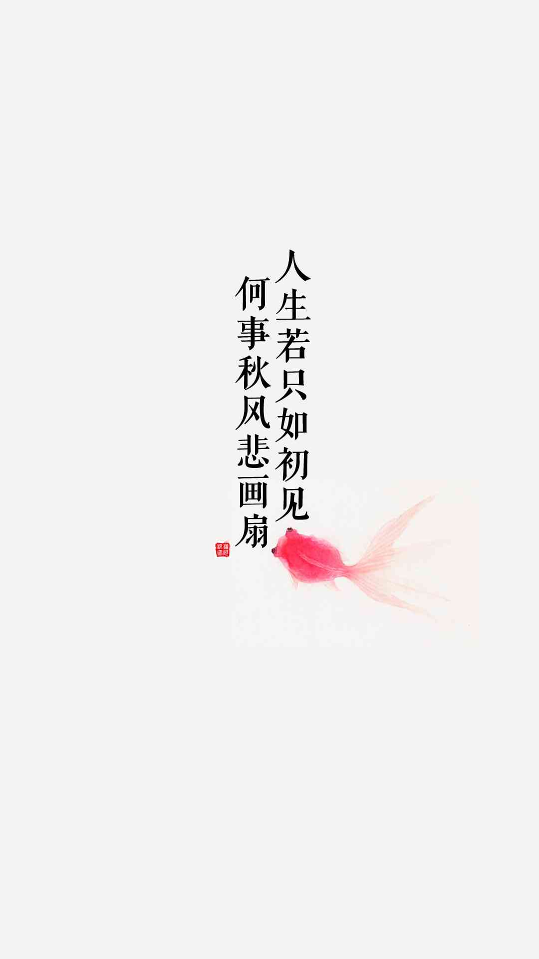 爱情照片说说合集：伤感句子、心碎语录与情感疗愈短语全收录