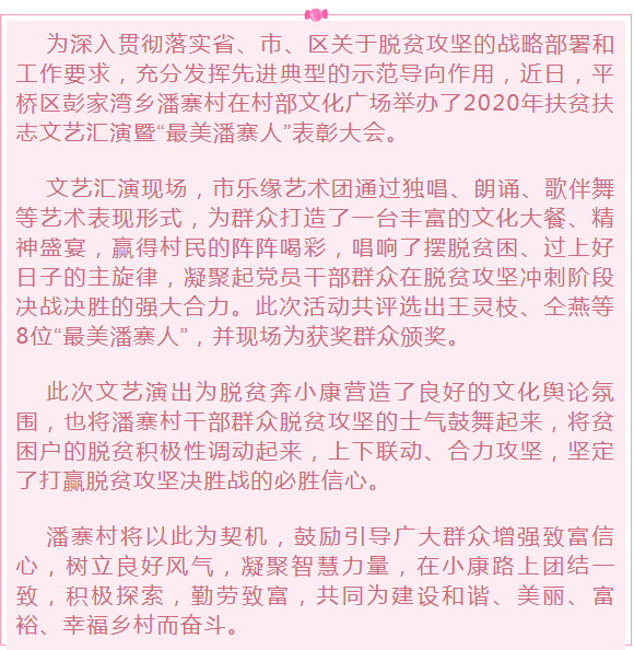 拍子题材哪里找：如何寻找拍子素材与内容来源