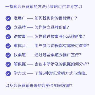 全方位掌握文案制作技巧：从策划到执行的完整指南