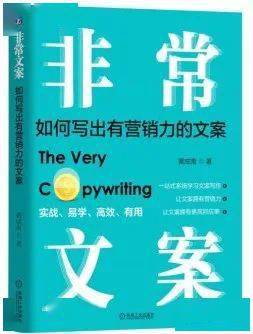 全方位掌握文案制作技巧：从策划到执行的完整指南