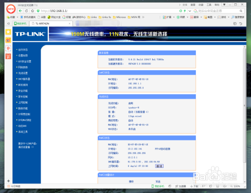 ai鼠标智能写作怎样设置以实现智能语音功能与个性化配置