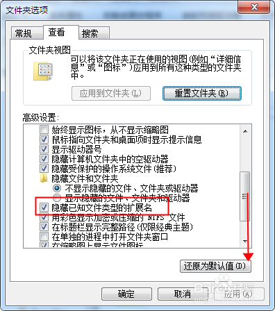 AI脚本文件格式转换指南：涵常见文件类型修改与问题解决全攻略