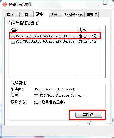 AI脚本文件格式转换指南：涵常见文件类型修改与问题解决全攻略