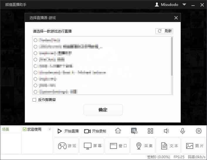 AI写作助手使用指南：如何找到并启动作文生成程序入口