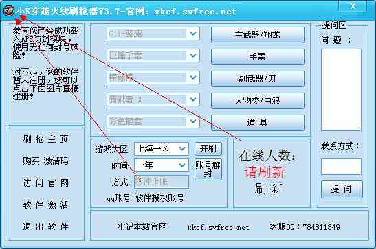 怎么识别ai文案的软件叫什么名字及具体软件名称