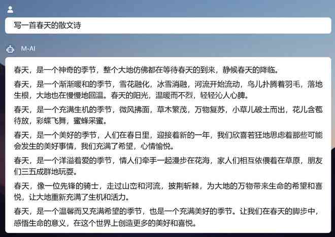 智能AI鼠标脚本软件：自动点击与任务自动化一站式解决方案