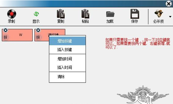 全面指南：鼠标脚本软件、使用教程及常见问题解答