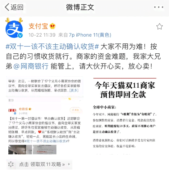 创意毛毯广告语大全：涵各种场合与需求，全面解决用户选购毛毯难题