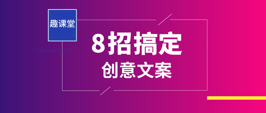 AI助手：全方位教你如何生成创意新年文案与福语