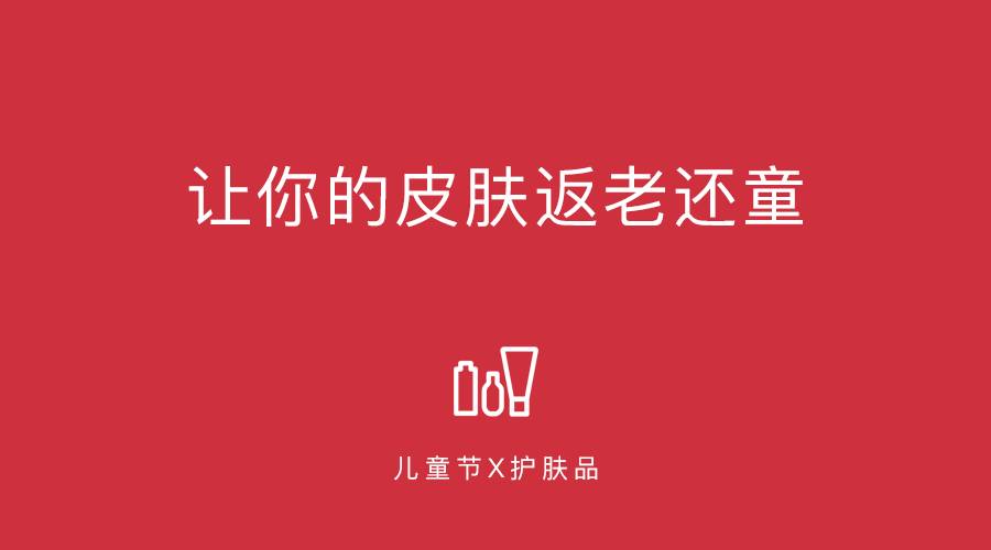 AI助手：全方位教你如何生成创意新年文案与福语