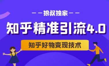 '运用AI技术打造爆款带货文案：关键词驱动的文案创作攻略'