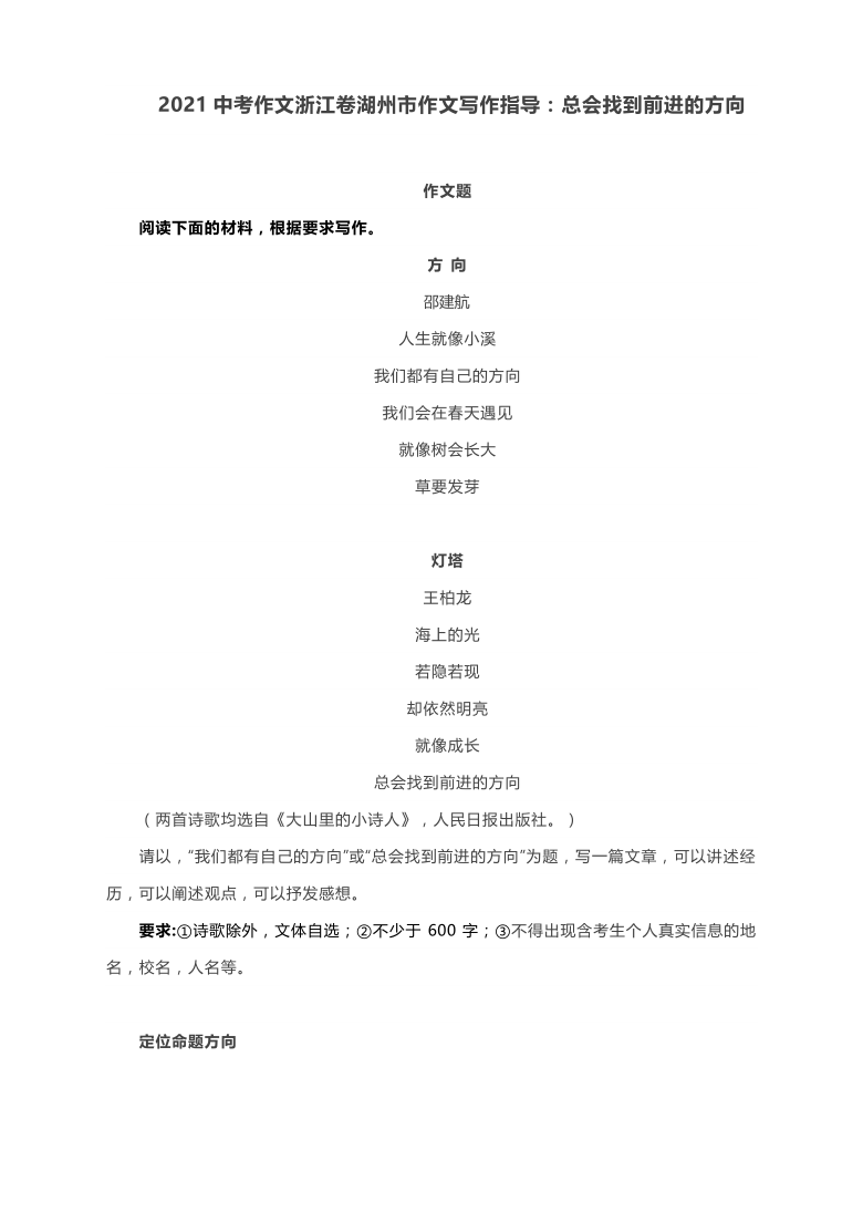 深度解析：爱宠物的馨文案创作指南