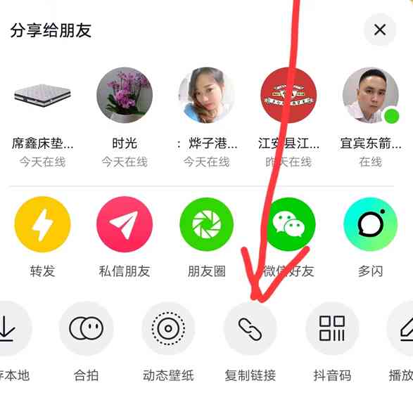 如何利用语音功能在抖音上朗读文案：全面指南，涵语音选择与使用技巧