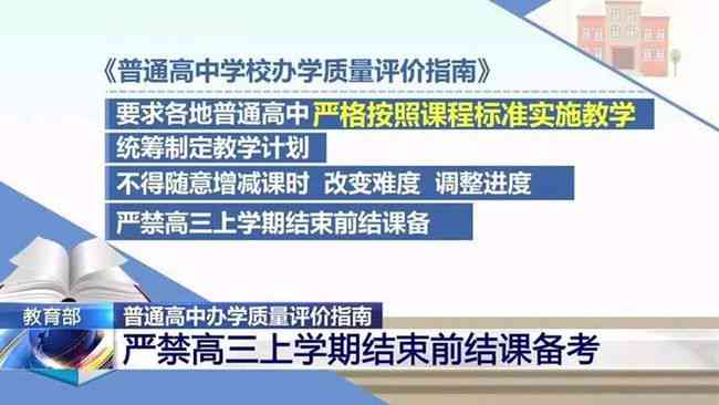 学生专属：全方位推荐的写作与发表平台指南