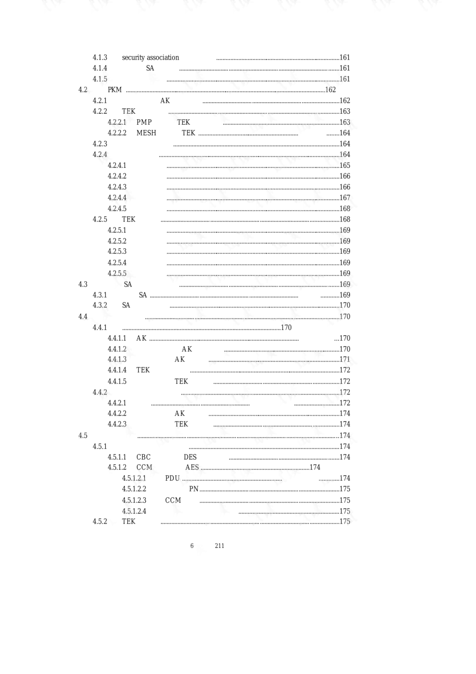 ei论文翻译：IEEE论文精准中文翻译服务