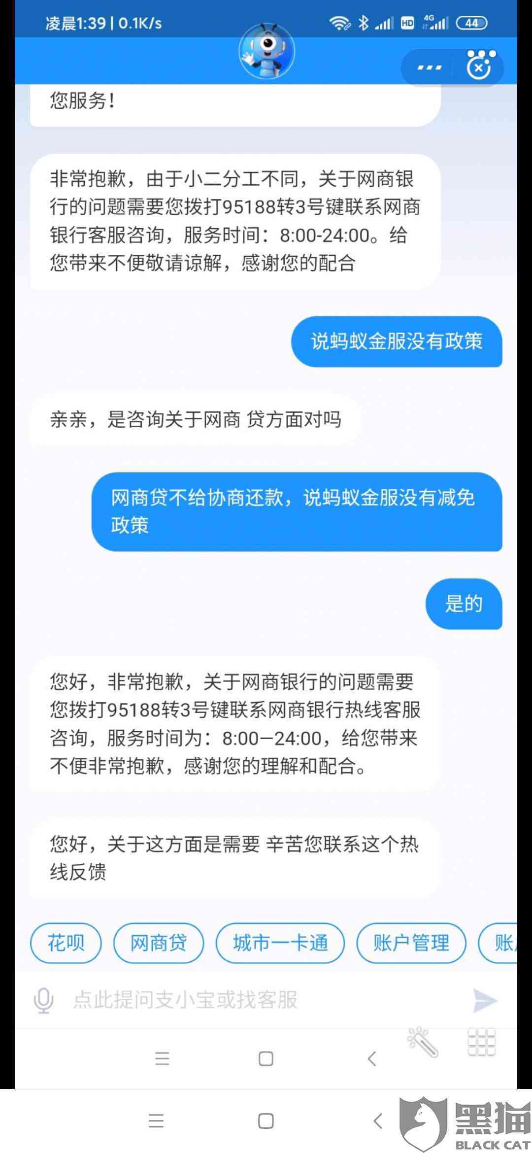 全面指南：AI撰写高质量短句文案的技巧与策略