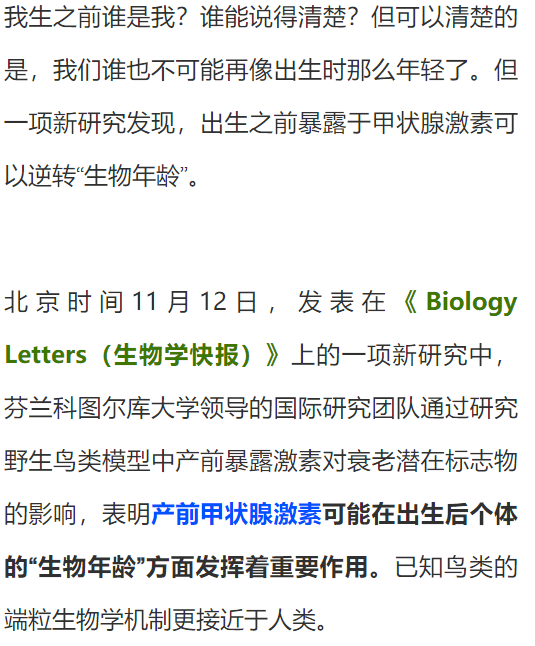 AI辅助大学生作业写作：利弊分析及正确使用方法探讨