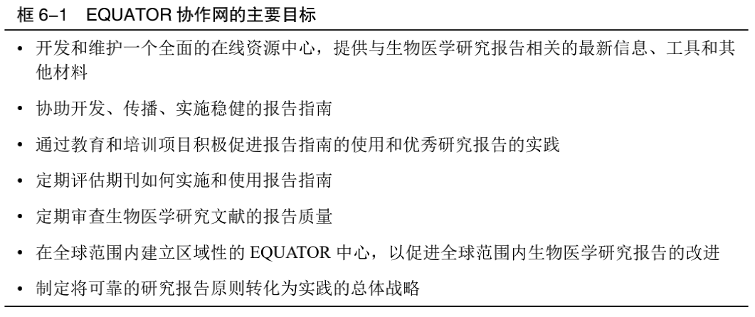 AI弧形工具应用与实验研究报告撰写指南：涵操作步骤、实验分析及结果评估