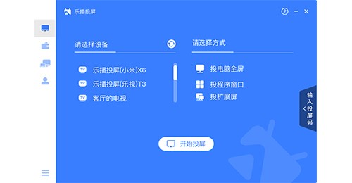 自媒体AI写作助手怎么用：软件与网站使用攻略及常见问题解答