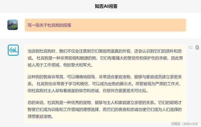 '如何解决文案AI工具无法使用的常见问题与技巧'