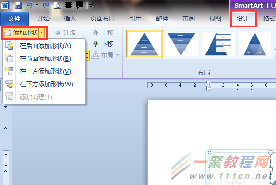 AI创建形状文字的详细教程：从基础设计到高级应用技巧