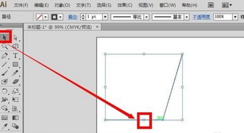 AI创建形状文字的详细教程：从基础设计到高级应用技巧