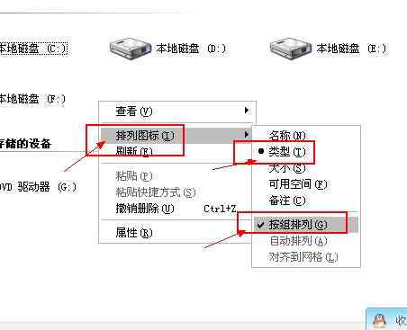 '如何将AI线框模式恢复至默认视图模式'