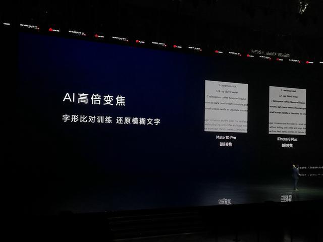 华为照片ai什么意思：华为手机照片显示ai功能含义解析