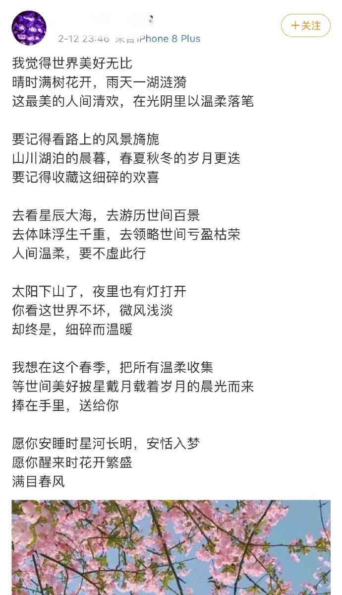 百家号AI自动生成文案怎么用不了了，如何解决无法使用问题