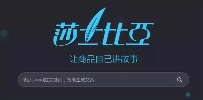 全球热门AI智能文案工具评测：哪款国外AI写作软件表现越