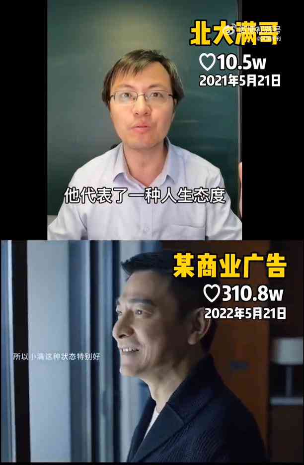 哪里可以找到优质的口播文案资源与素材库