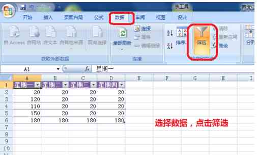 ai文件修改文案怎么改不了：无法修改内容的原因与解决方法