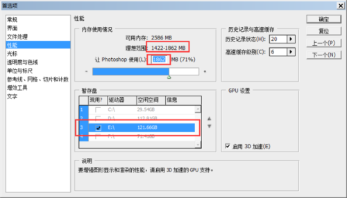 AI文件编辑指南：如何修改内容、调整格式及解决常见问题