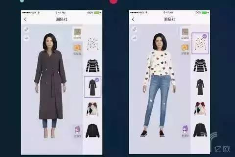 淘宝AI智能试衣体验：自定义打造个性服装新风