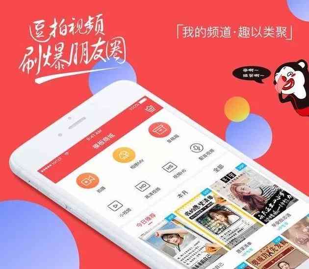 打造吸睛神器：运用关键词提升公众号推文创意策划