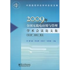 '利用AI智能技术高效生成学术论文开题报告攻略'