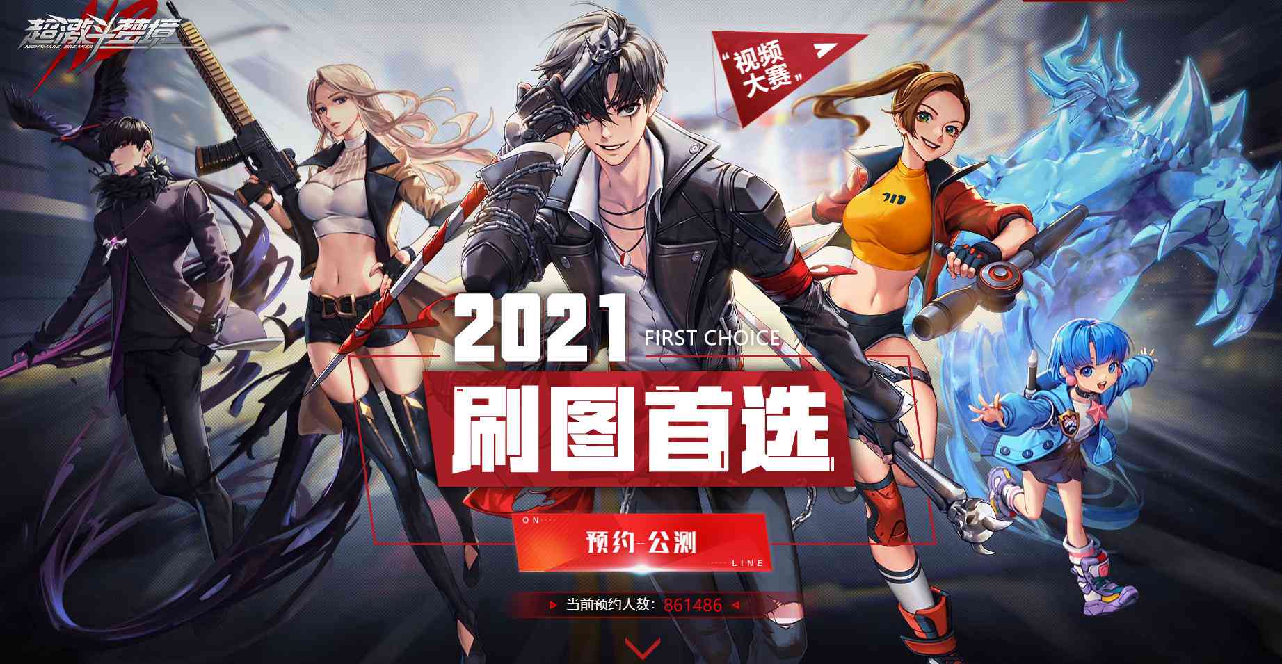 ai脚本怎么用：从写作到放置，2021脚本全攻略及合集8.1详解