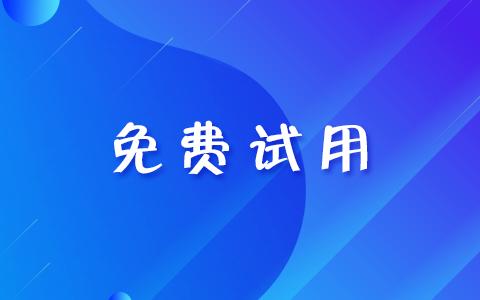 直播卖东西文案：如何写搞笑、简短、吸引人的直播带货文案