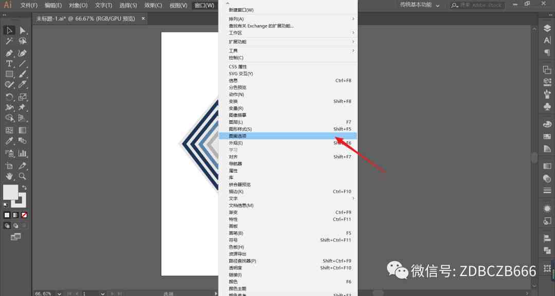 ai做号：AI号工具使用方法与自定义号位置选项解析