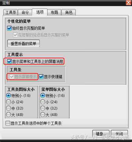 AI字体设计实训报告撰写指南：涵原理、技巧与实践步骤详解