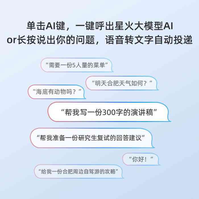 全面指南：国外AI写作软件与使用教程，一键解决安装与操作难题