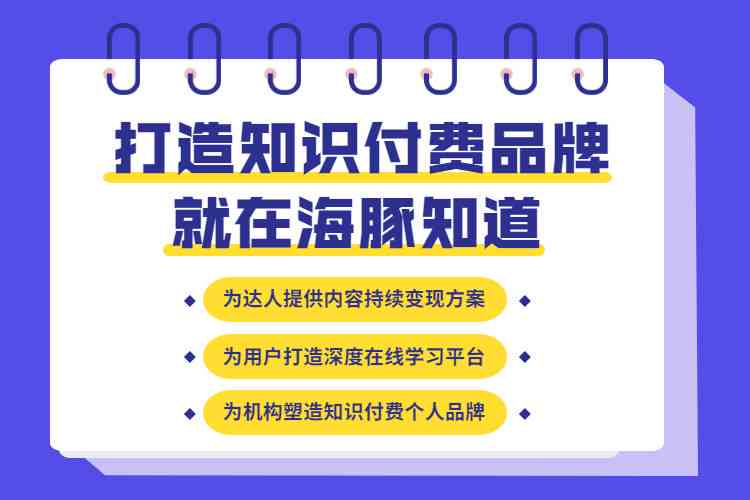 '抖音新趋势：AI创作助你打造爆款视频效果如何'