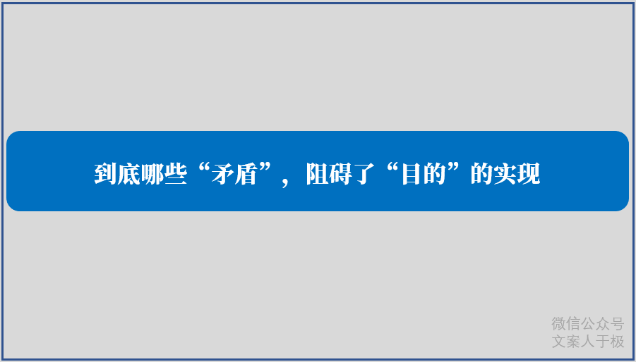 全面掌握文案编辑与推广技巧：解决所有相关搜索疑问，提升内容营销效果